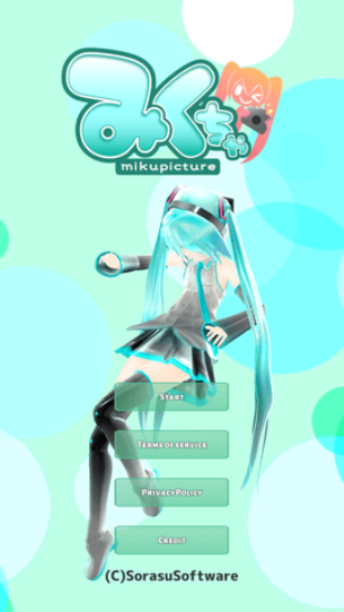 mikuture汉化版
