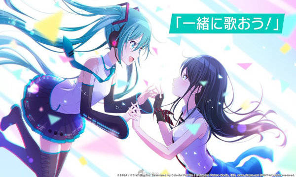 啤酒烧烤音游