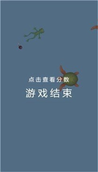 召唤神龙免广告