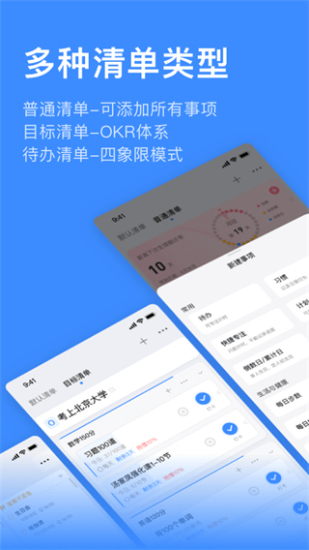 飞鱼计划永久会员