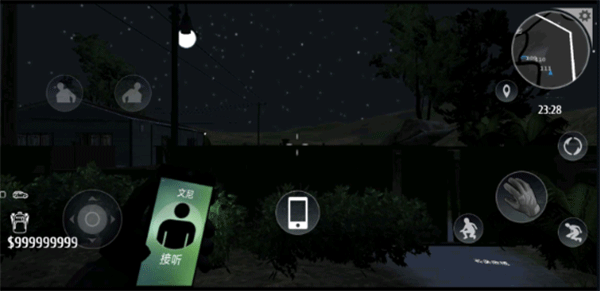 小偷模拟器手机版