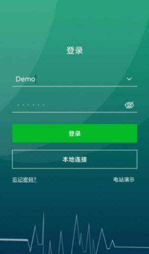 光精灵