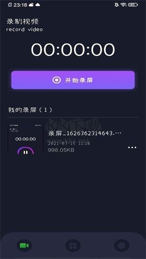 Bandicam