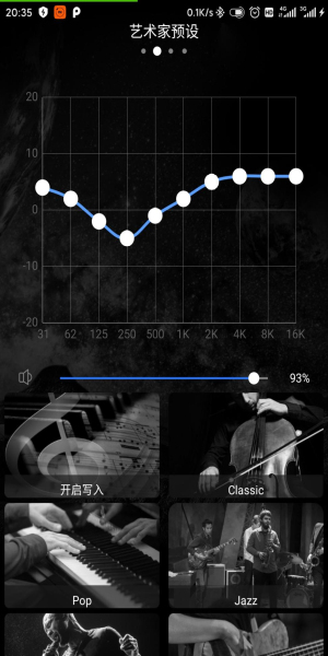 coumi蓝牙耳机