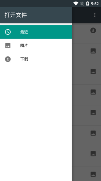 etchdroid启动盘