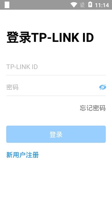 TPLINK智能家居