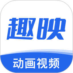 name