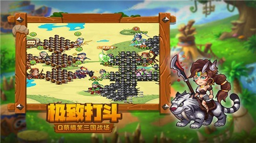 小小觉醒