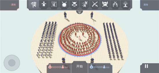 趣味大战模拟器最新版