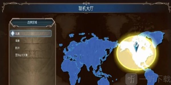 碧藍幻想relink可以跨平臺嗎 碧藍幻想relink跨平臺聯機介紹