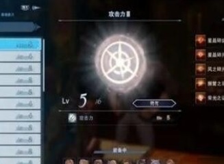 碧蓝幻想relink专属因子如何获取 碧蓝幻想relink专属因子获取攻略