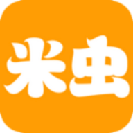 米虫商城安卓