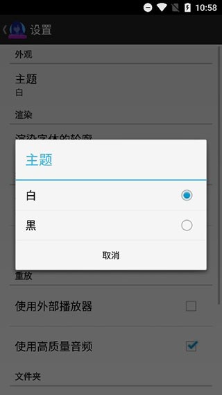 旧版ons模拟器