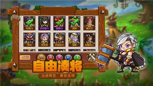 小小觉醒