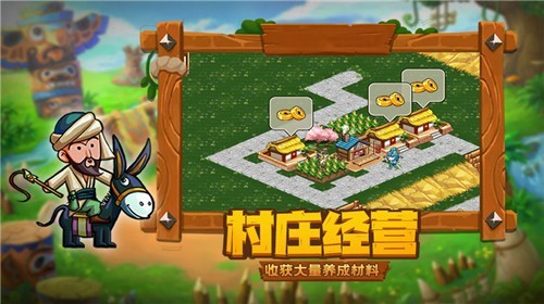 小小觉醒