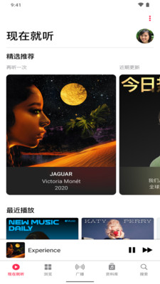 apple music古典音乐