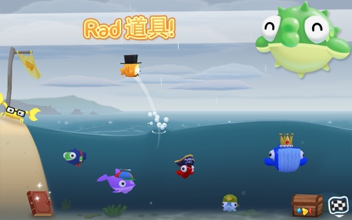 鱼儿水上漂