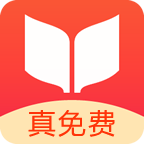 书荒在线
