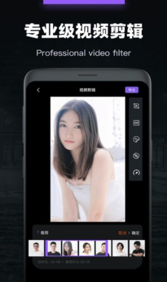 会声会影