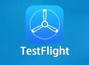 testflight兑换码是什么 testflight兑换码2024大全