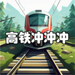 name