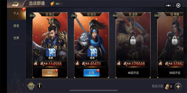 猫咪房东免广告