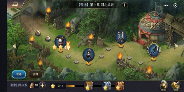 猫咪房东免广告