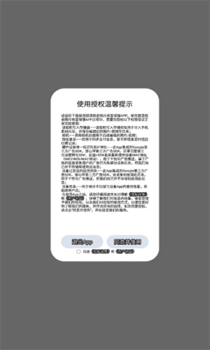 狸清照修复神器