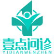 壹点问诊医生版