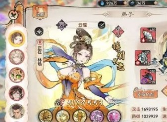 最强祖师云瑶培养介绍 最强祖师云瑶培养攻略