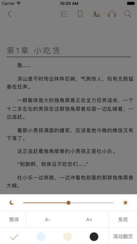 80电子书免费