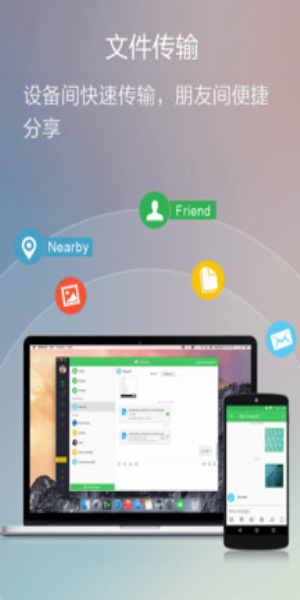 airdroid