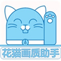 name