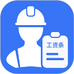 记工记加班