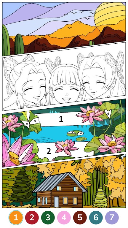 数字颜色图案绘制