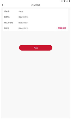 雅辰悦享