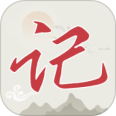 不二笔记