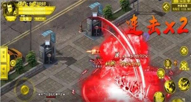 天虎传奇无限刀