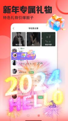 壁纸多多壁纸