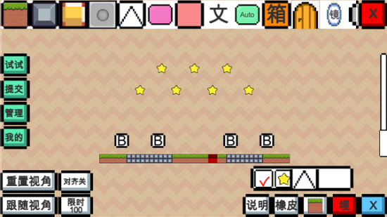 动物干架2024
