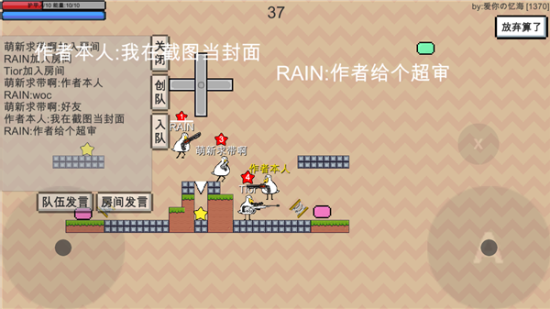 动物干架2024