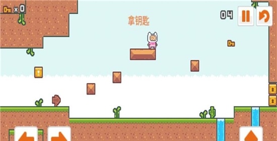 小红帽大冒险