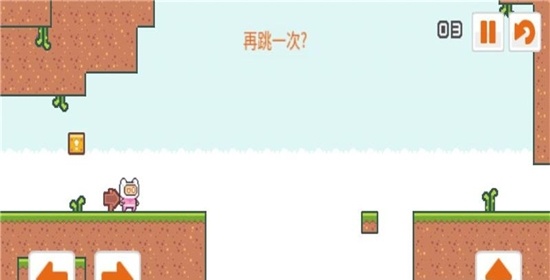 小红帽大冒险