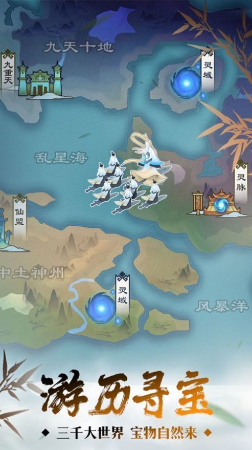 修真大佬又黑化了