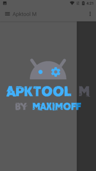 apktoolm中文版