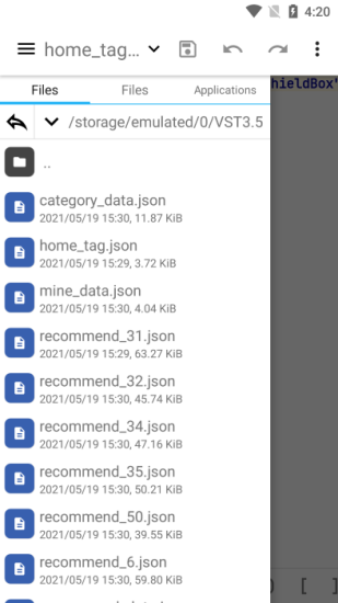 apktoolm中文版