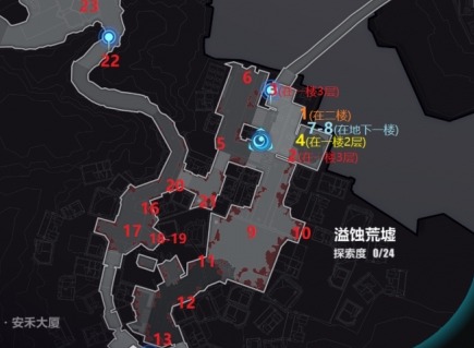 崩坏3溢蚀荒墟宝箱在哪 崩坏3溢蚀荒墟宝箱位置分享