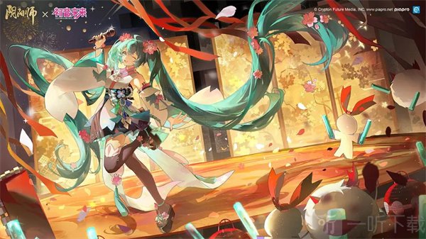 阴阳师初音未来联动什么时候开始 阴阳师初音未来联动活动时间一览