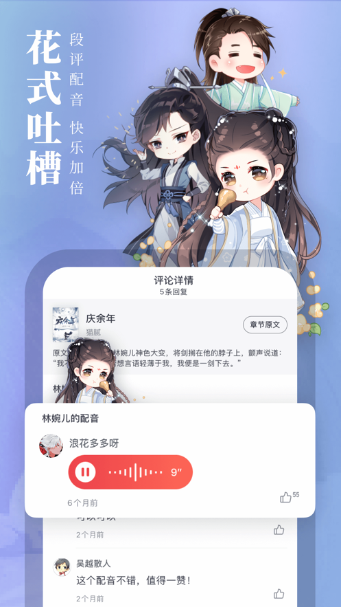 起点中文网