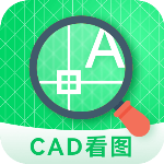 CAD图纸看看